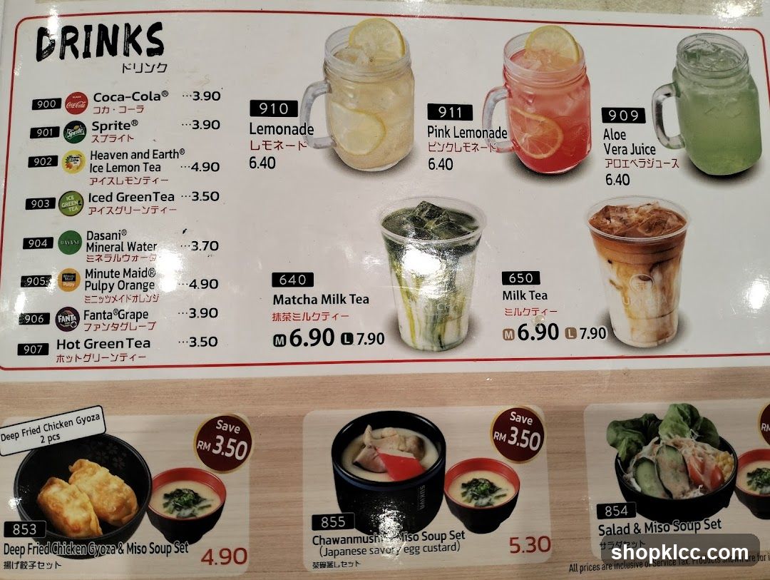Drinks Menu