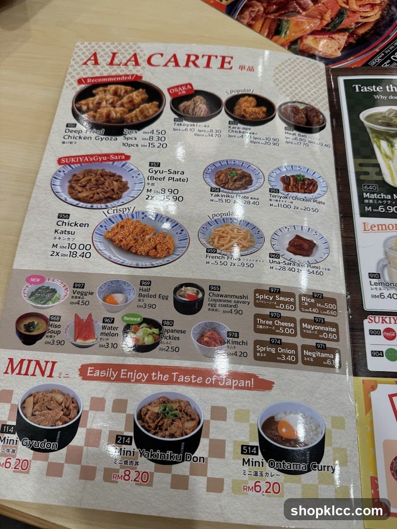 A La Carte Menu