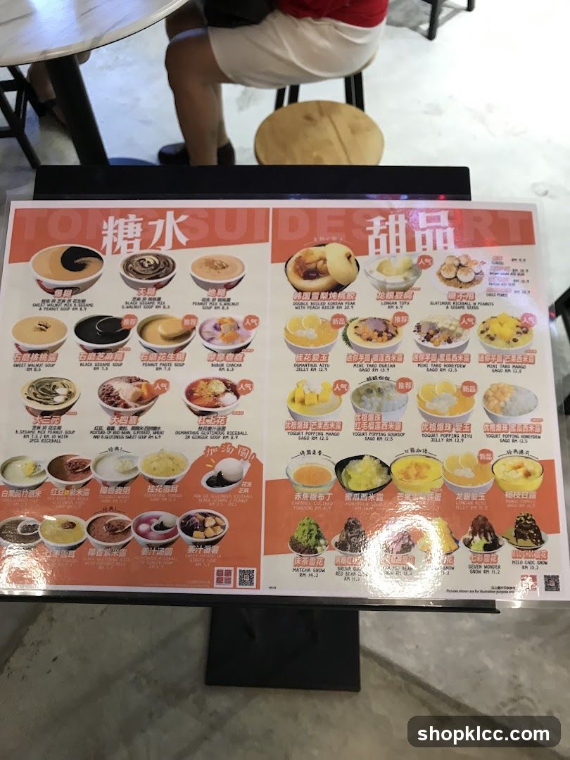 Dessert and Sweet Soup Menu