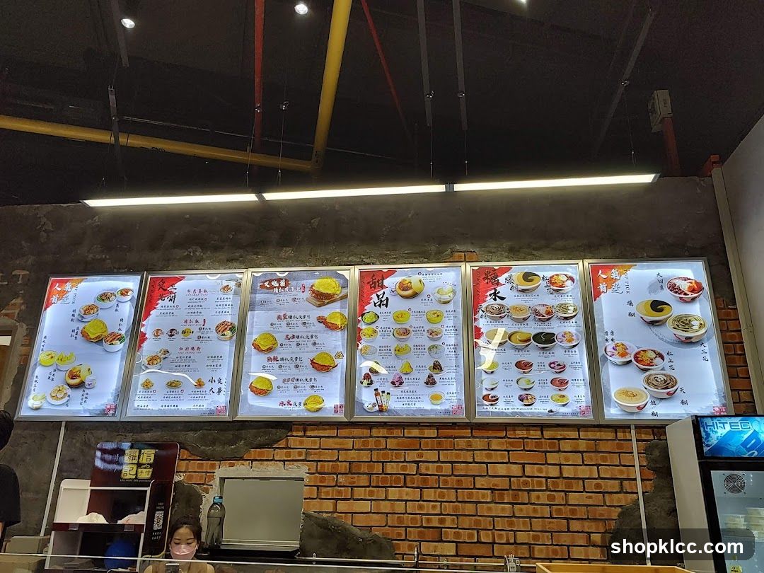 Dining Menu Display