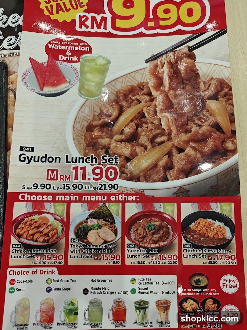 Gyudon Lunch Set Menu