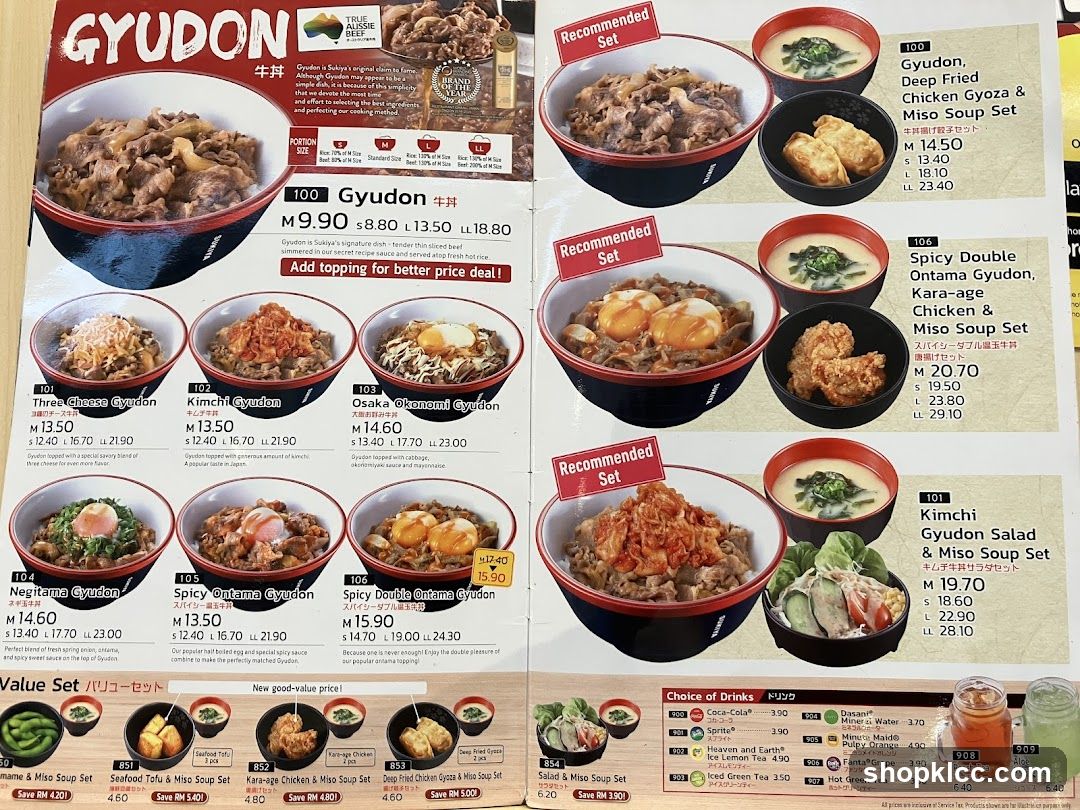 Gyudon Menu Board
