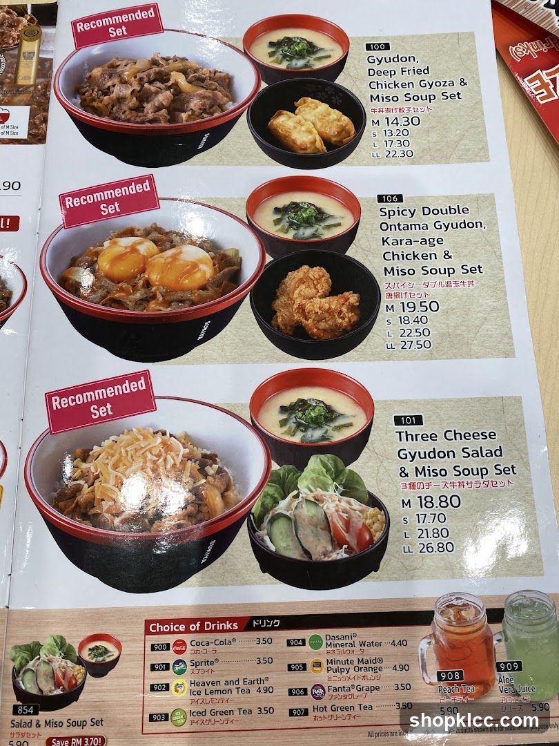 Japanese Restaurant Menu Page