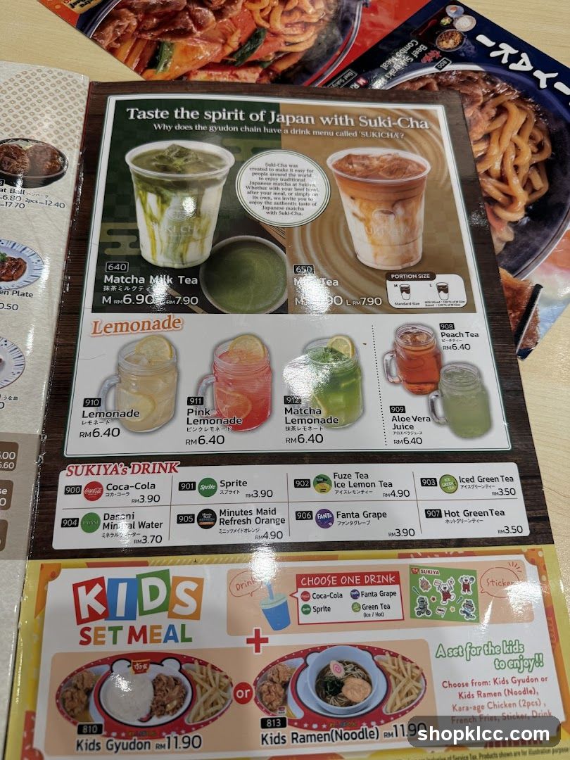 Suki-Cha Drink Menu