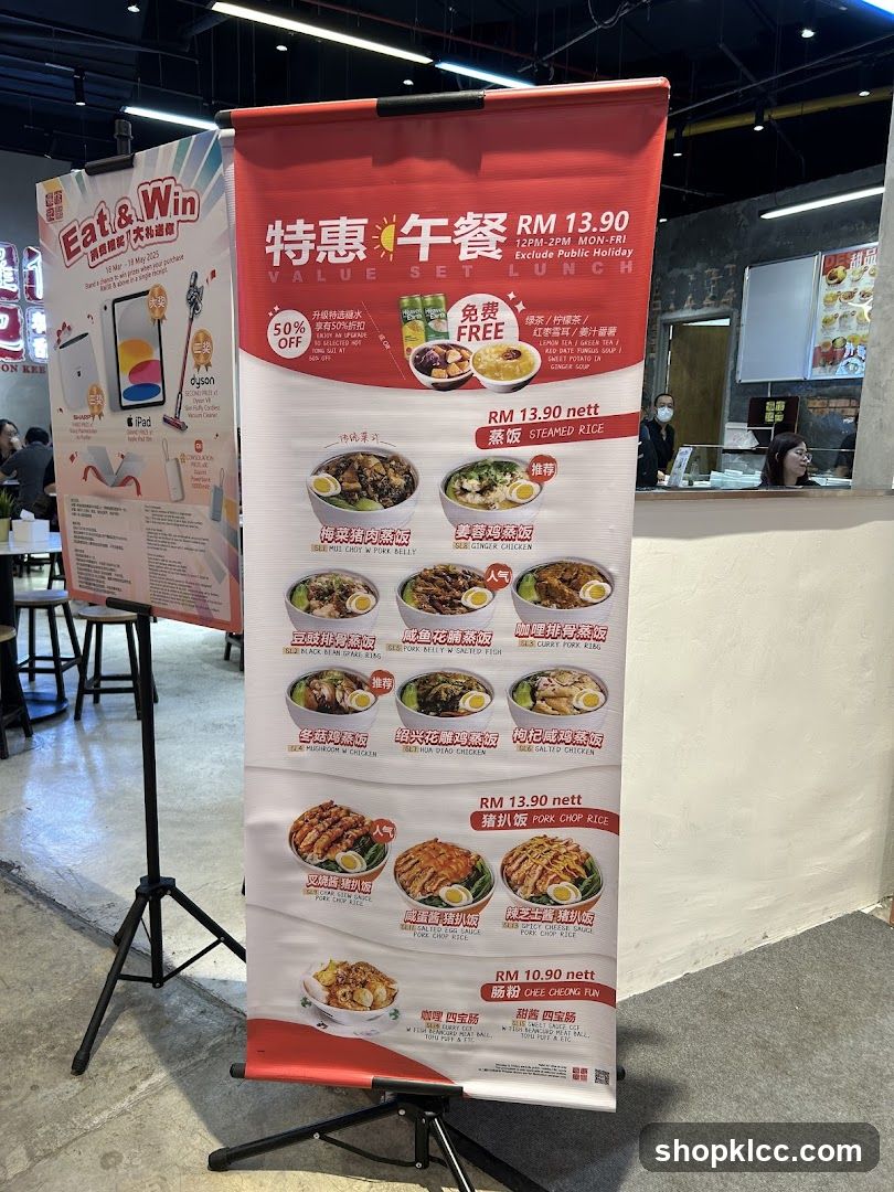 Lunch Value Set Promotion Display