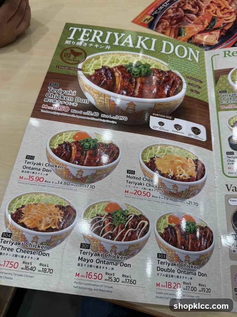 Teriyaki Chicken Don Menu Page