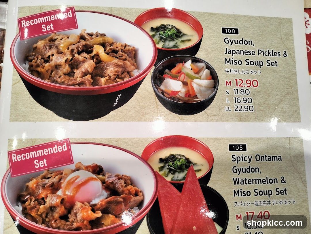 Japanese Restaurant Menu Page
