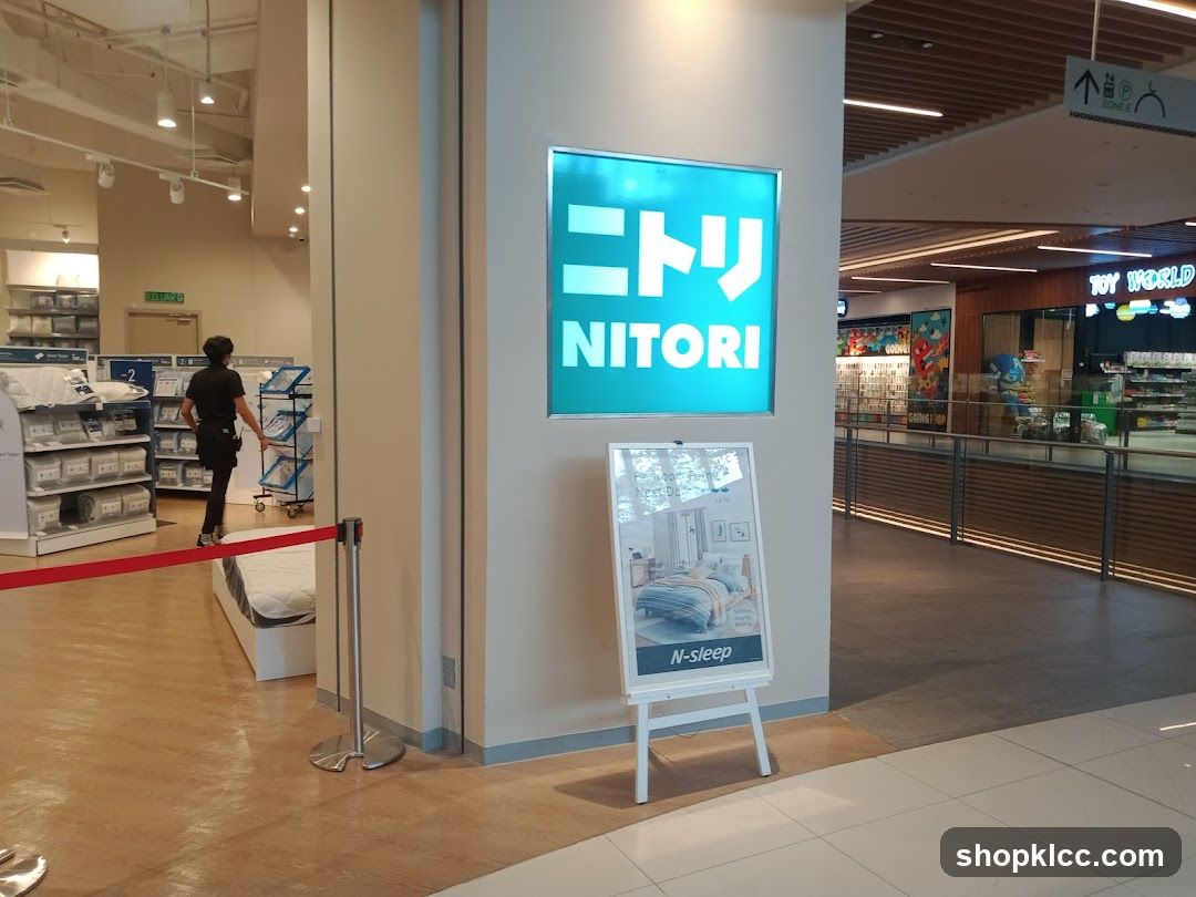 Nitori Store Entrance