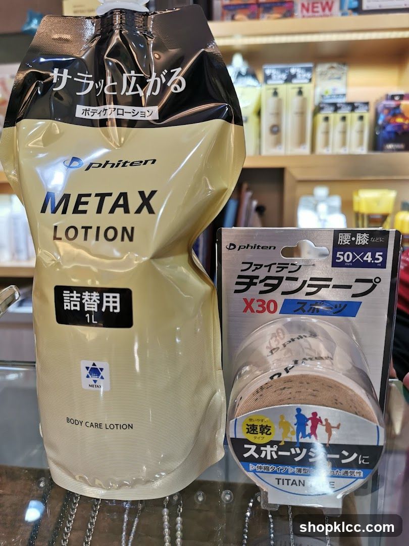 Phiten Metax Lotion and Titan Tape