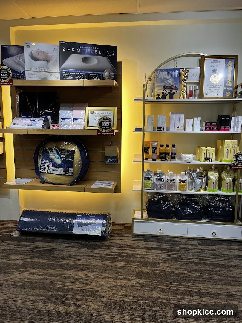 Display of bedding and skincare products