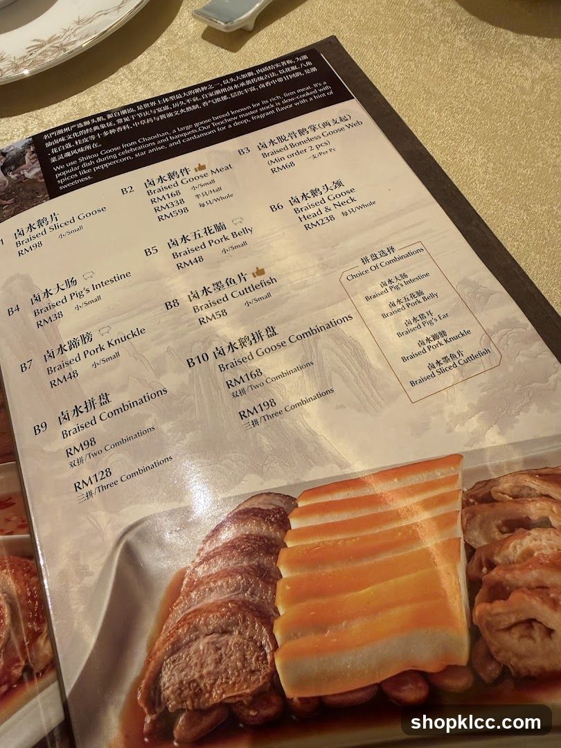 Shitou Goose Menu