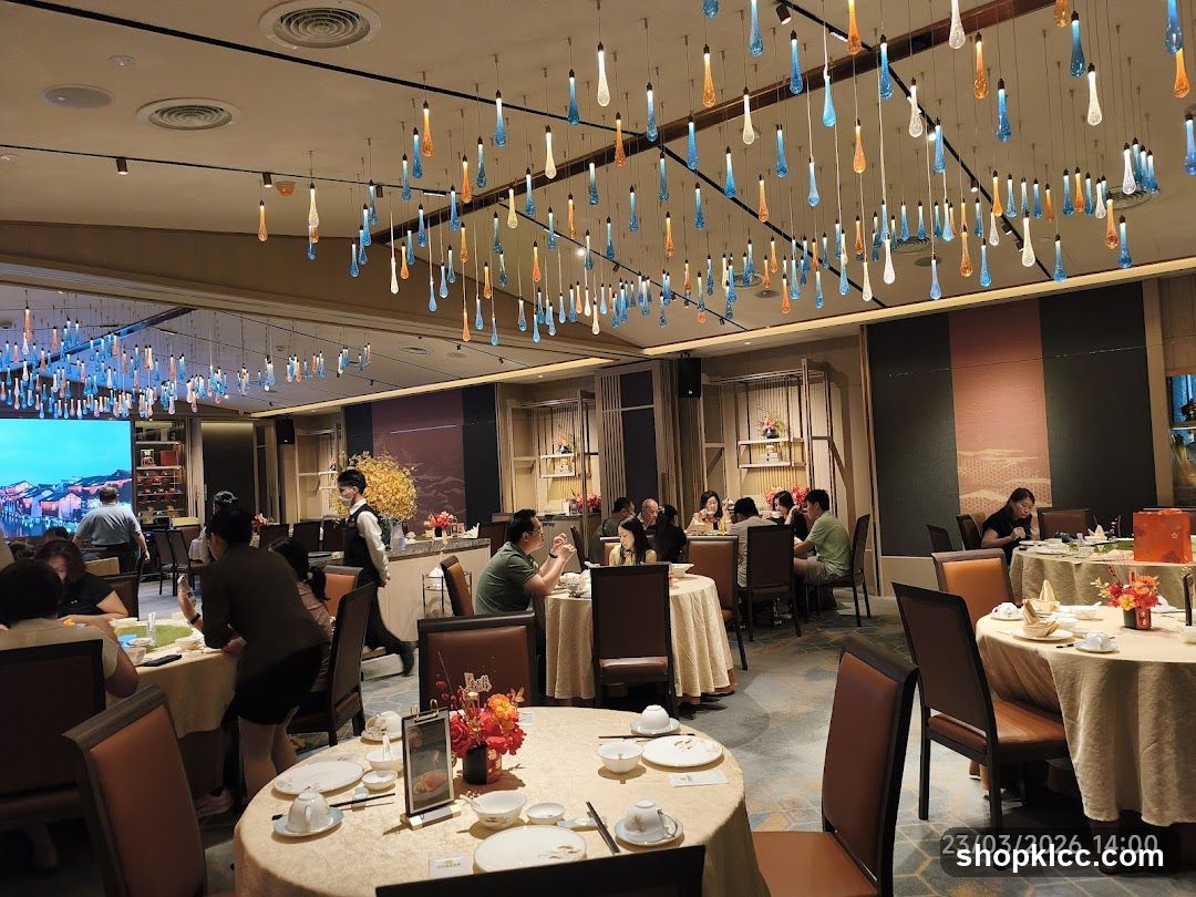 Restaurant Interior with Decorative Lighting