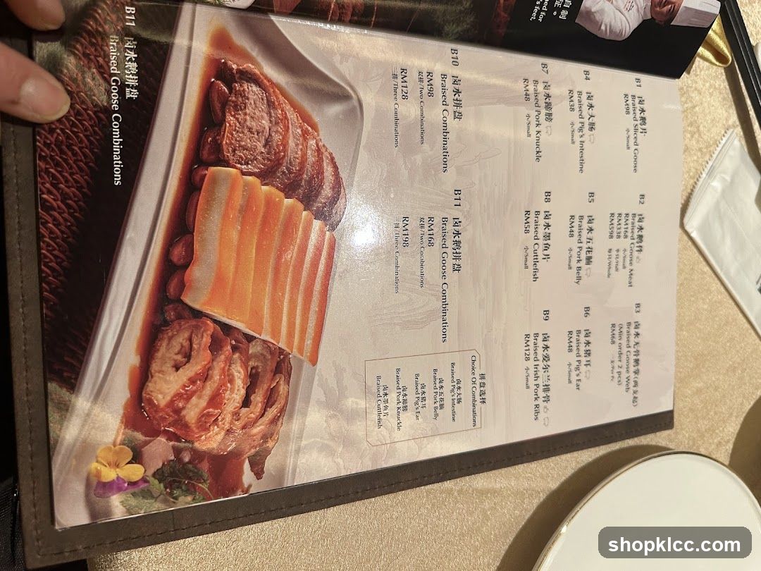 Braised Goose Combinations