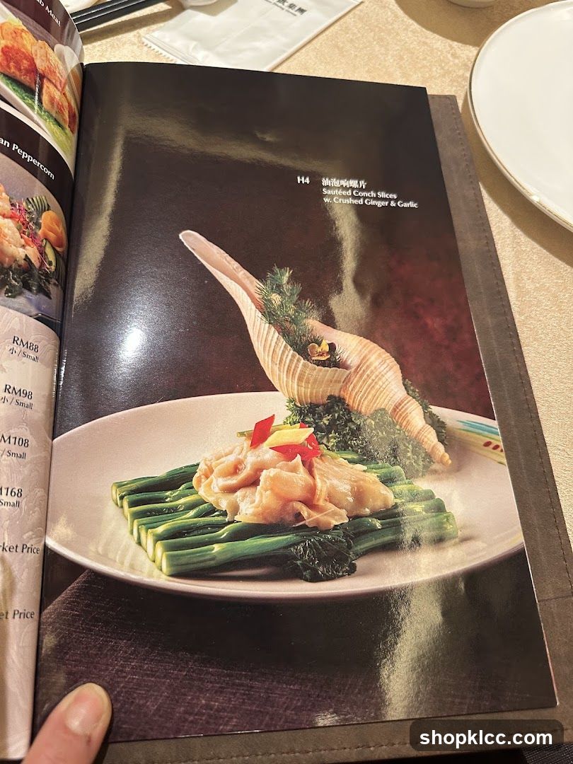 Menu Page