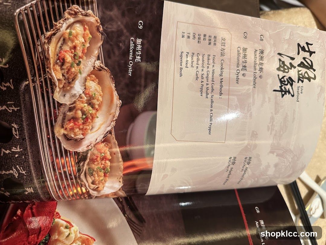Live Seafood Menu