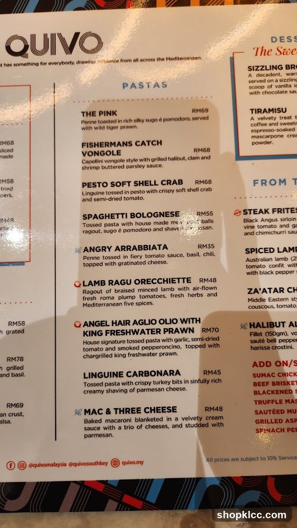 QUIVO Menu