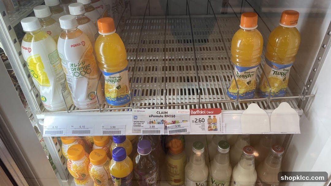 Beverage Cooler