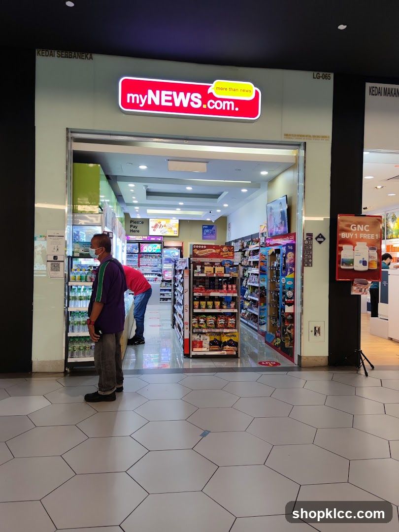 MyNEWS (Maru Kafe)