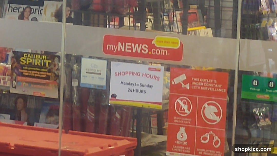 MyNEWS (Maru Kafe)