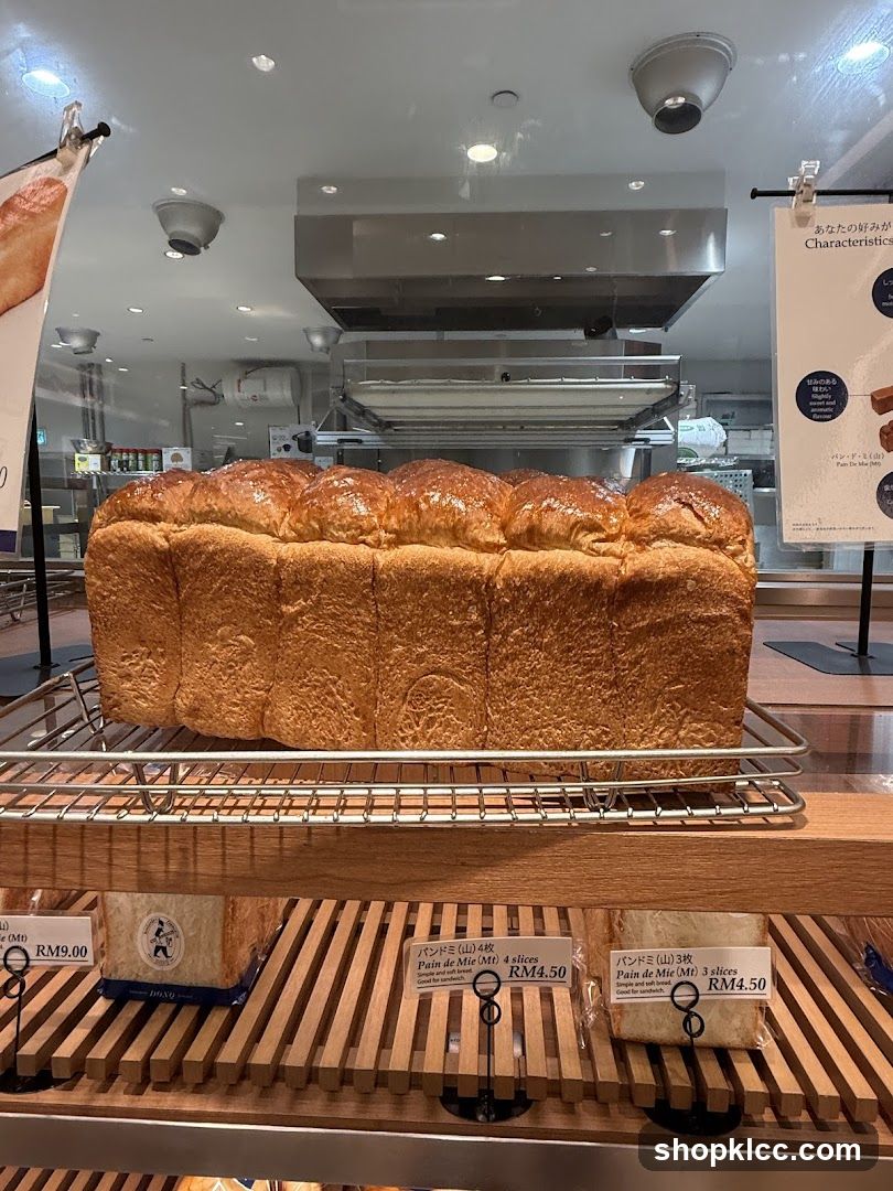 Bread Display in Bakery Interior