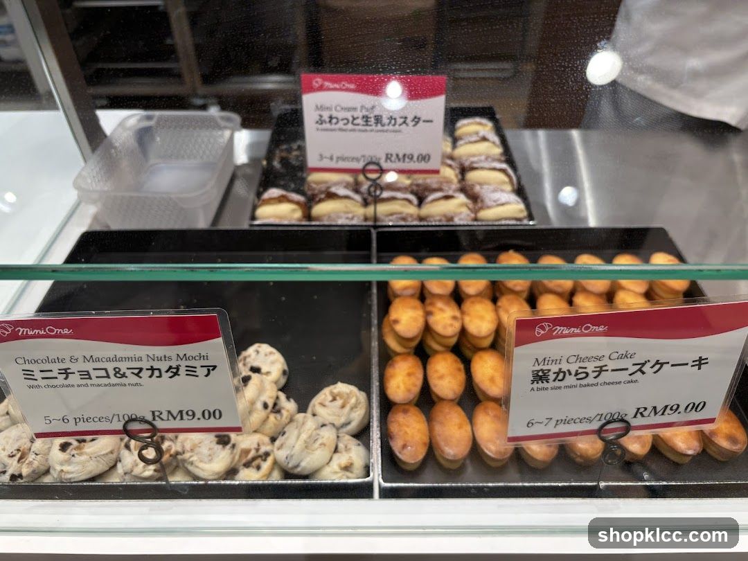 Mini One Bakery Display Case