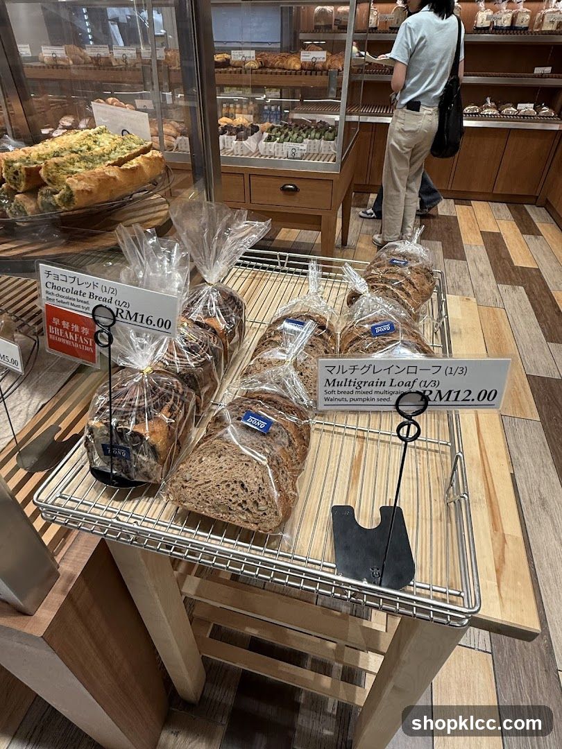 Bakery Interior Display