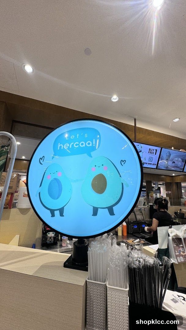 Avocado-themed store interior display