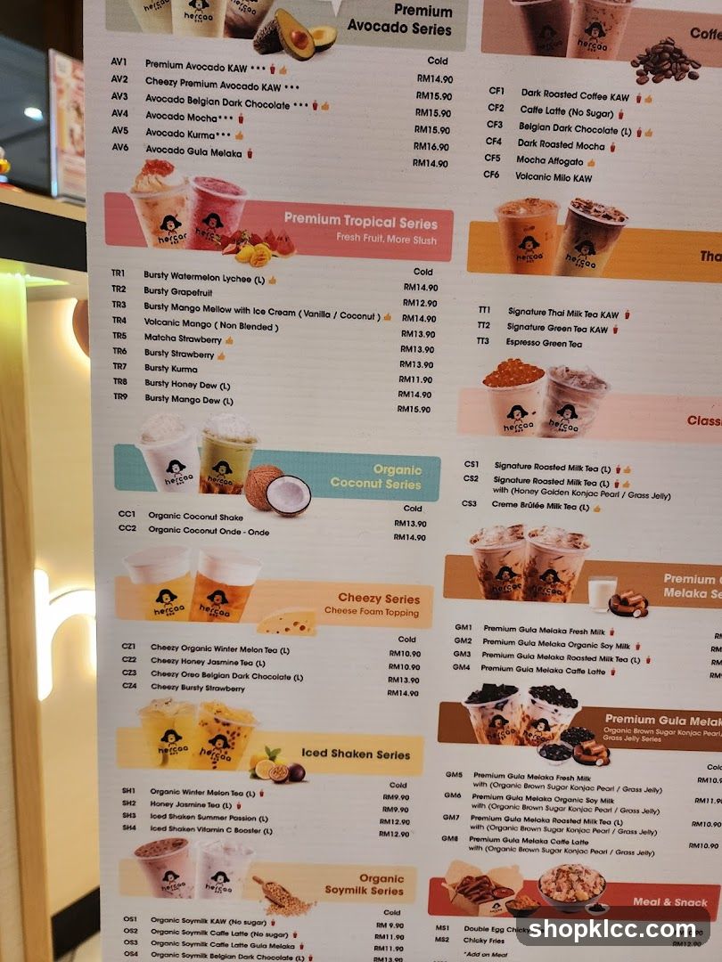 Premium Avocado Series Menu