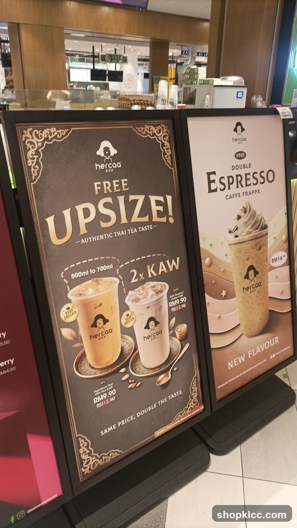 hercoa Thai Tea Drink Advertisements