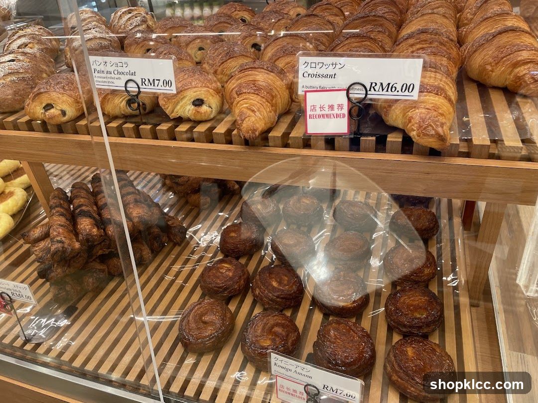 Bakery Display Case