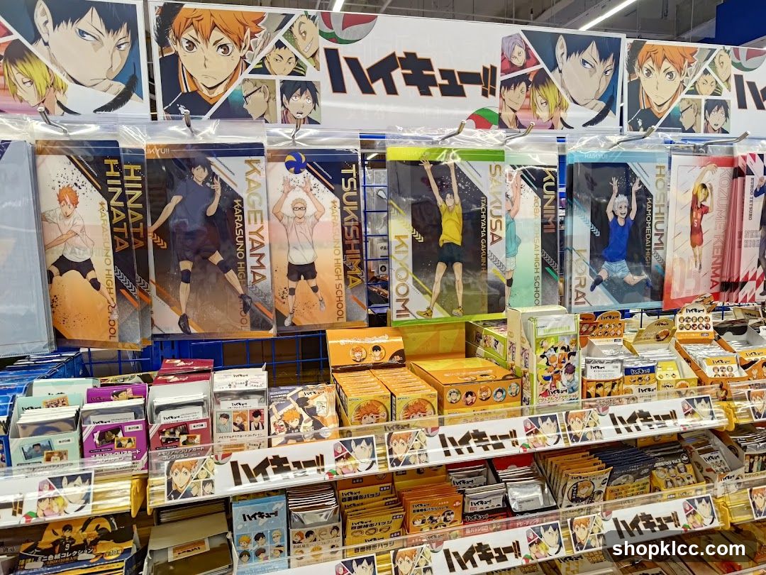 Haikyuu!! Merchandise Display