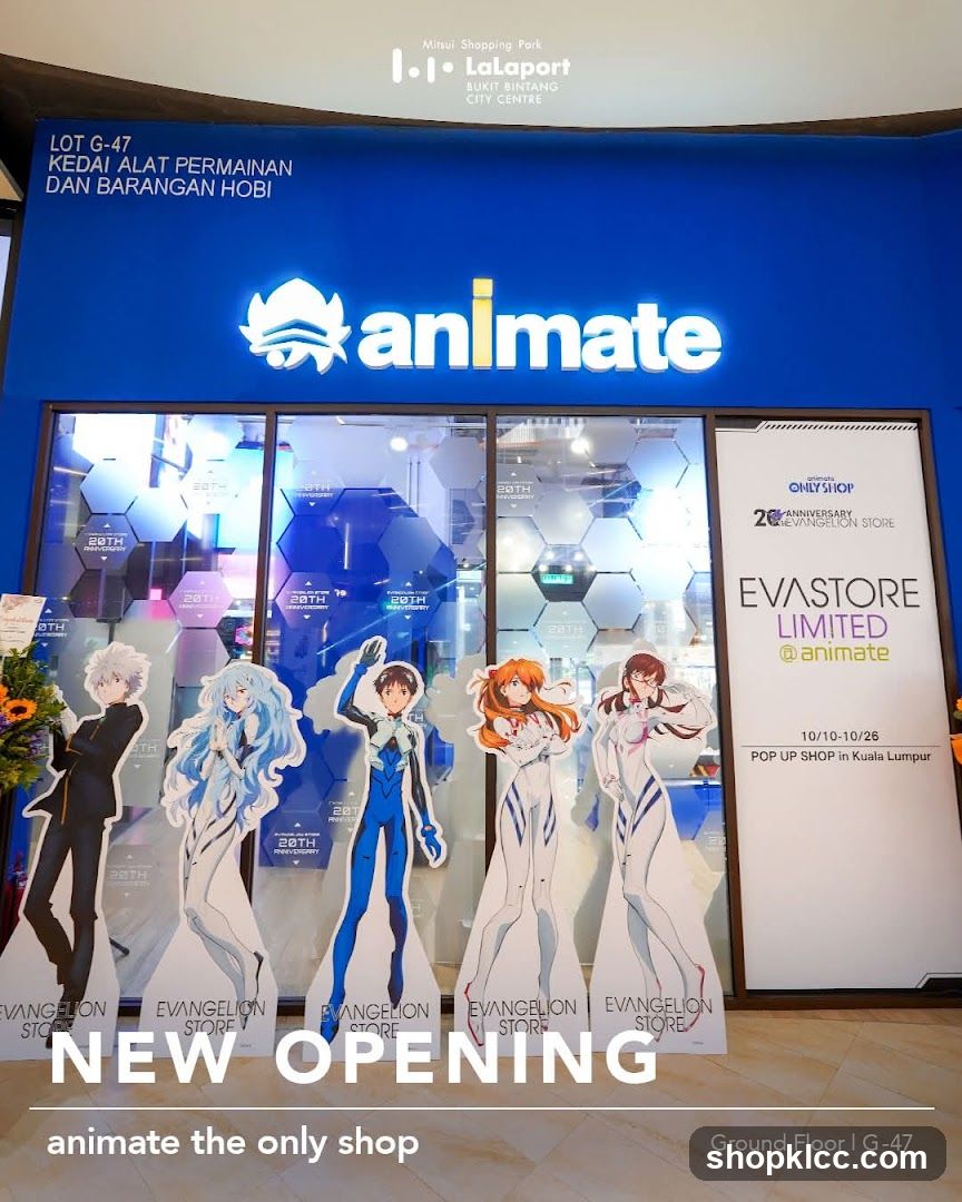 アニメイト (Animate)