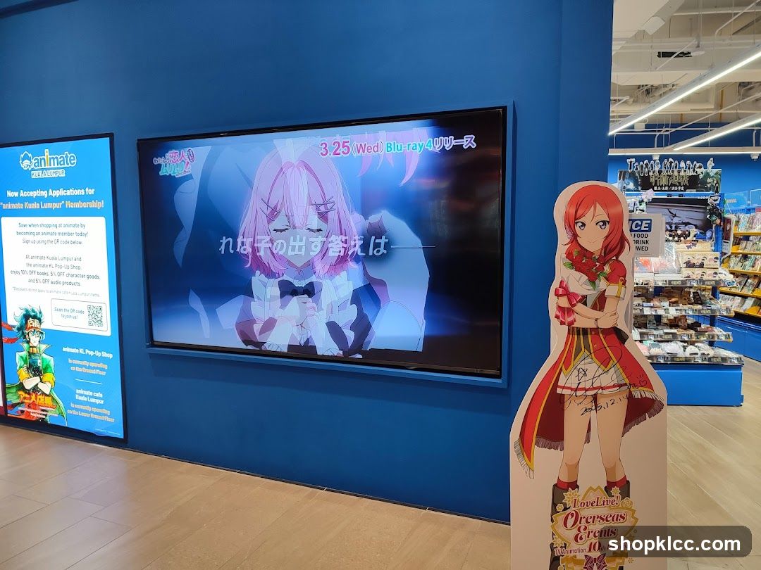 Animate Store Display