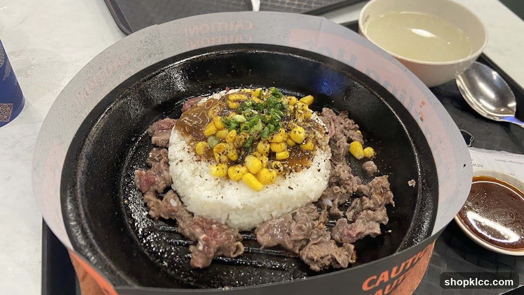 Sizzling Beef and Rice