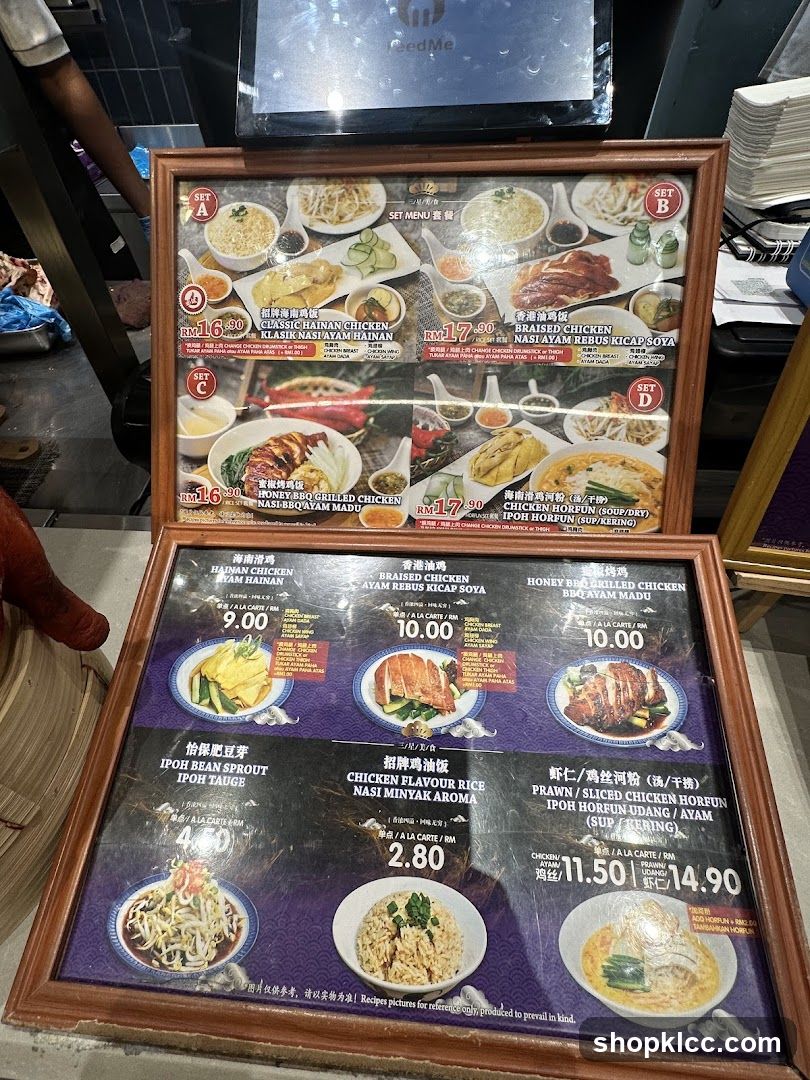 Set Menu