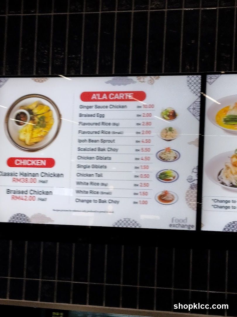 A LA CARTE