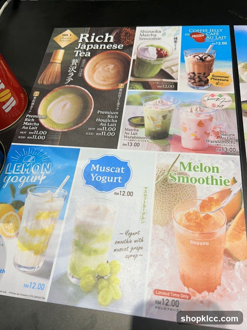 Beverage Menu