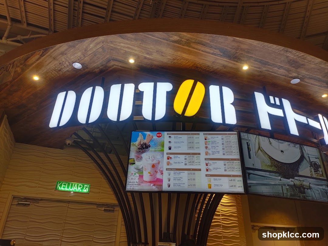 Doutor Coffee • ドトールコーヒー