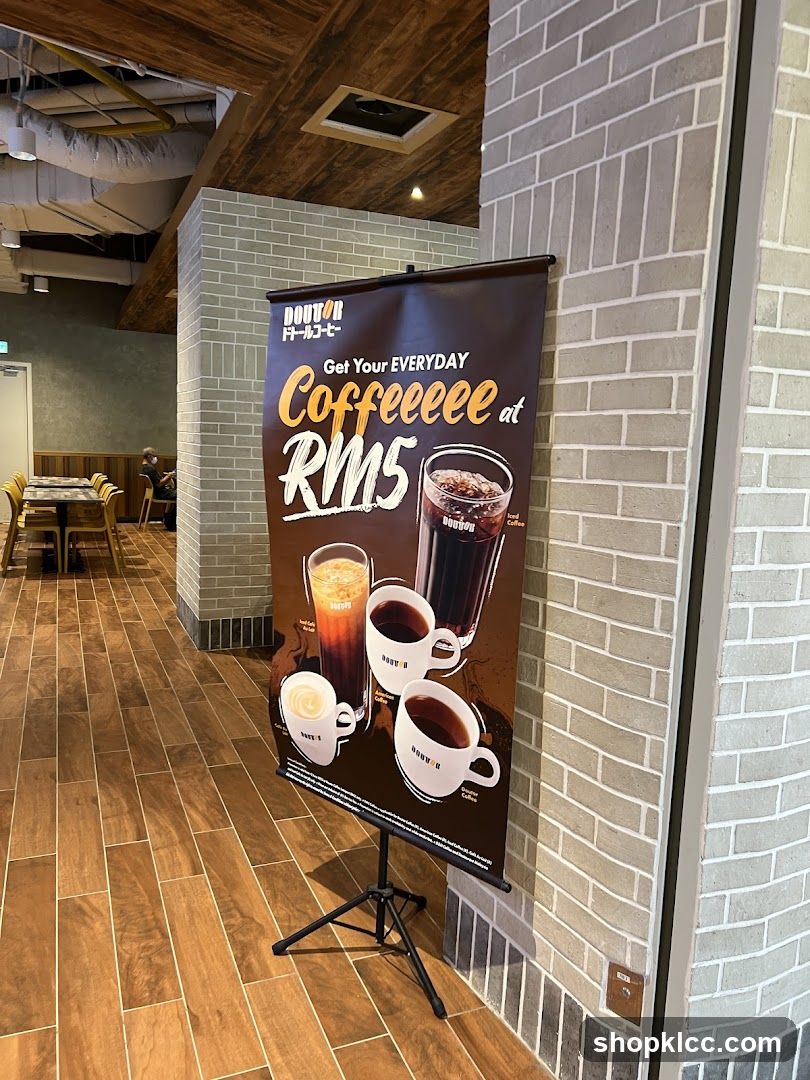 Coffee Promotion Banner