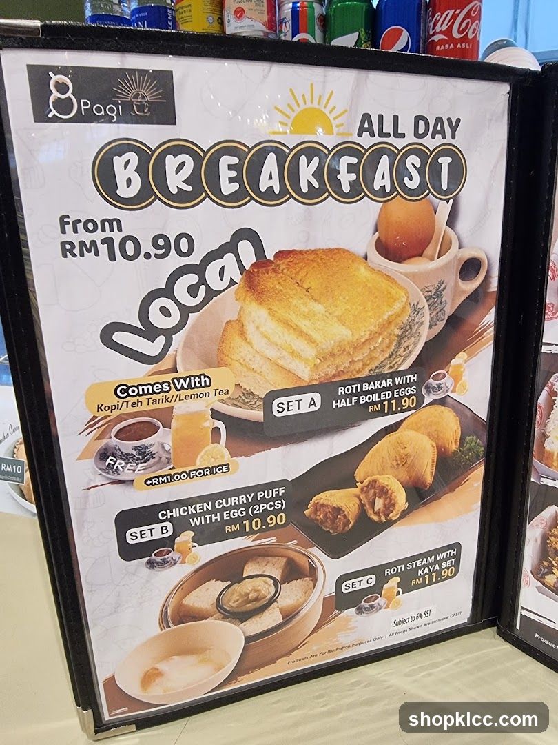 All Day Breakfast