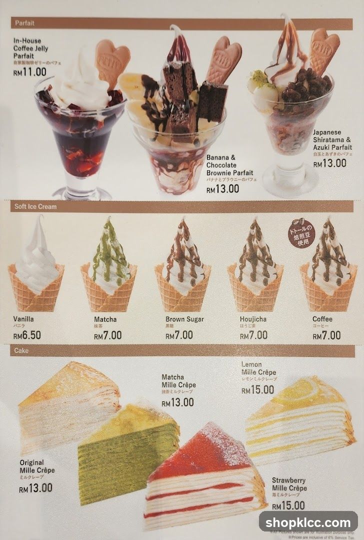 Dessert Menu