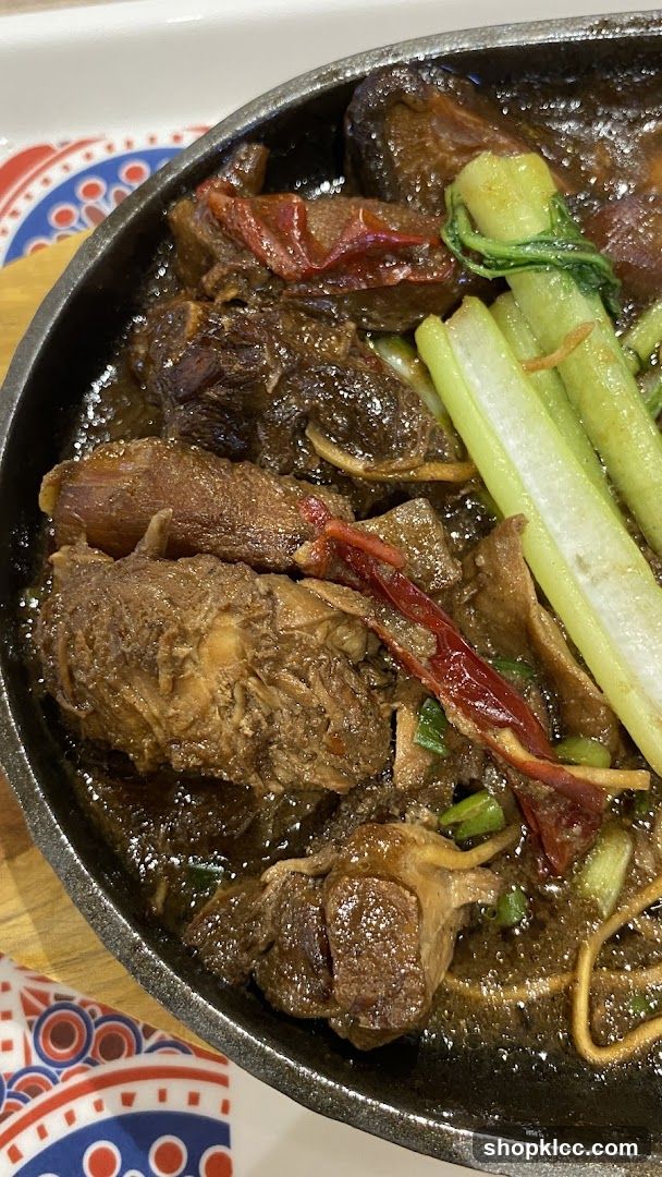 Braised Beef Dish