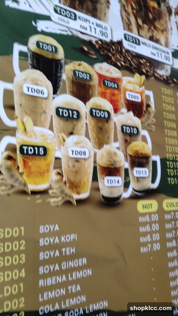 Beverage Menu