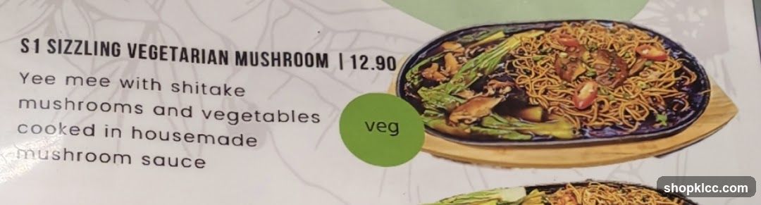 Sizzling Vegetarian Mushroom