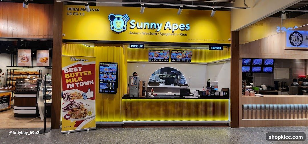 Garden Dining Food Court