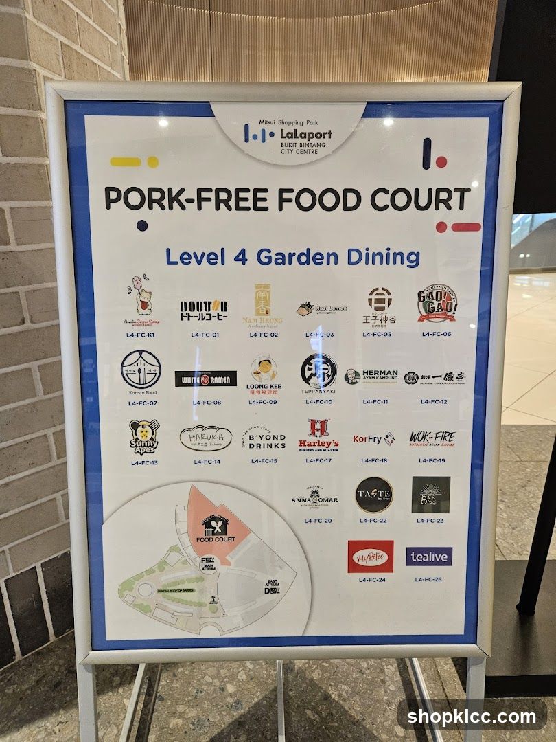 Pork-Free Food Court Directory