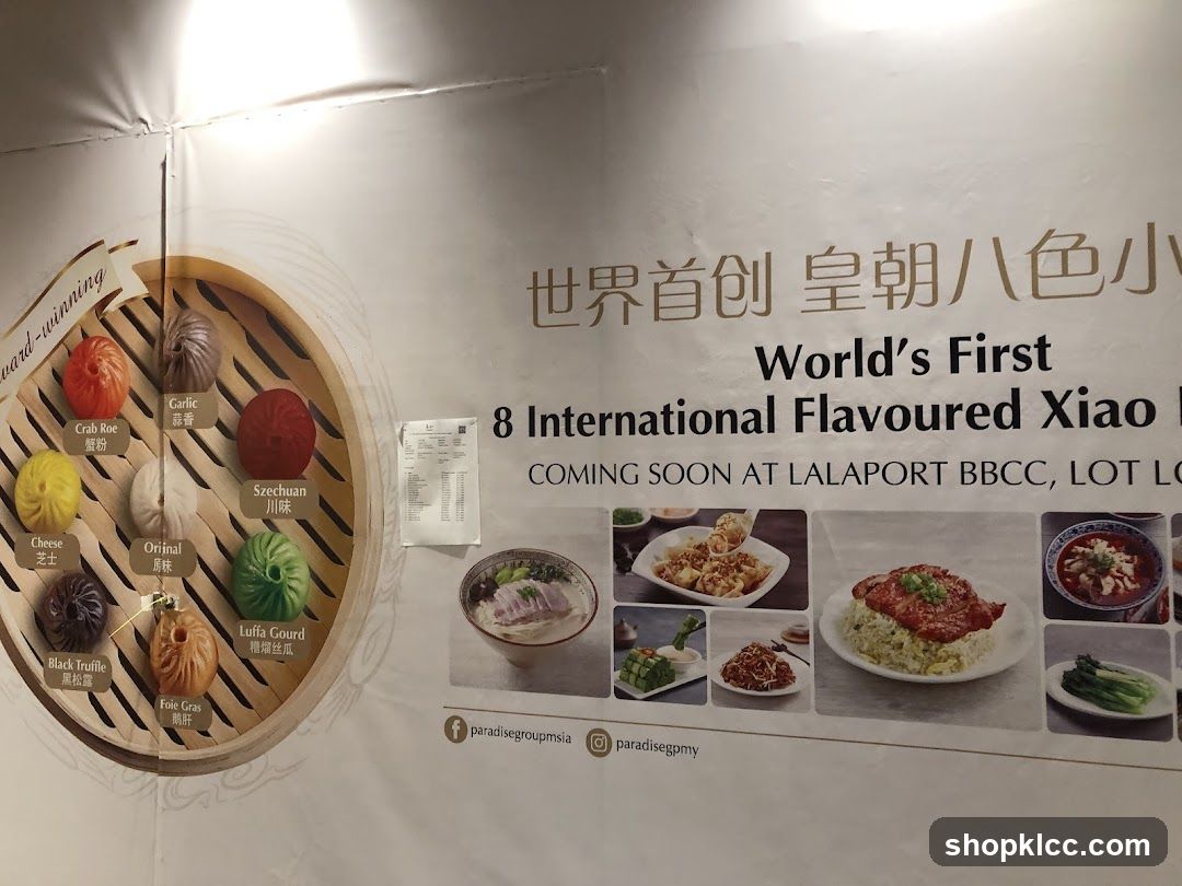 Advertisement for World's First 8 International Flavoured Xiao Long Bao