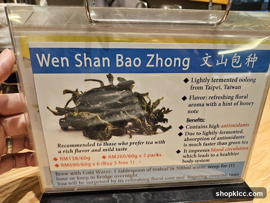 Wen Shan Bao Zhong