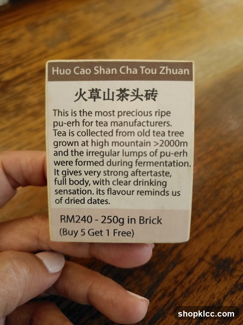 Tea Product Information