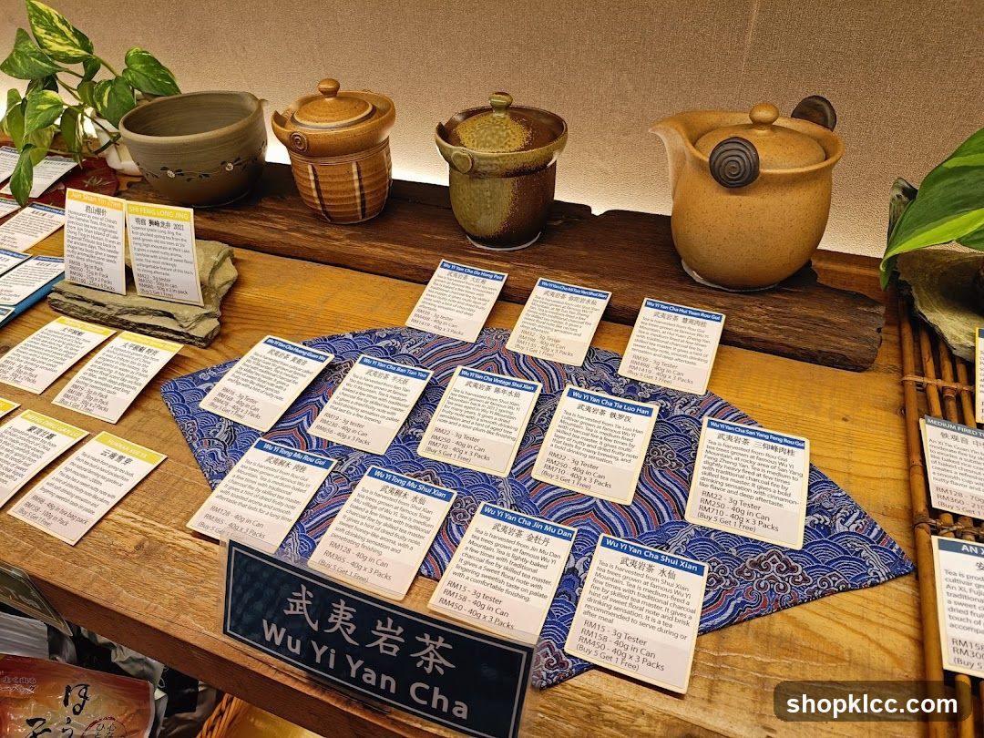 Tea Sampler Display
